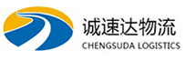 温州到新野县物流公司